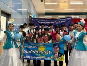 CHAMPIONS HAVE RETURNED HOME!